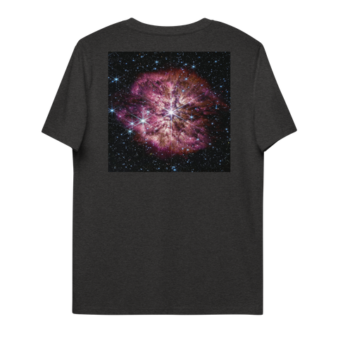 Prelude to Supernova JWST T-Shirt